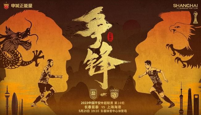 国产精亚洲视频