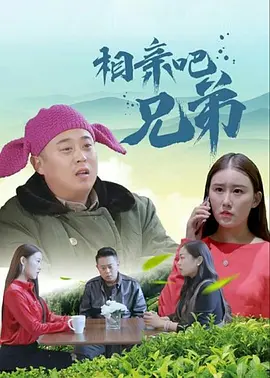 久久天天躁狠狠躁夜夜爽蜜月